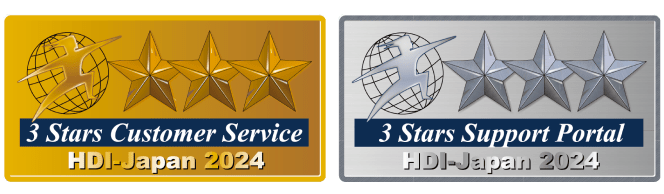 信頼のイメージ